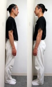 姿勢セルフチェック